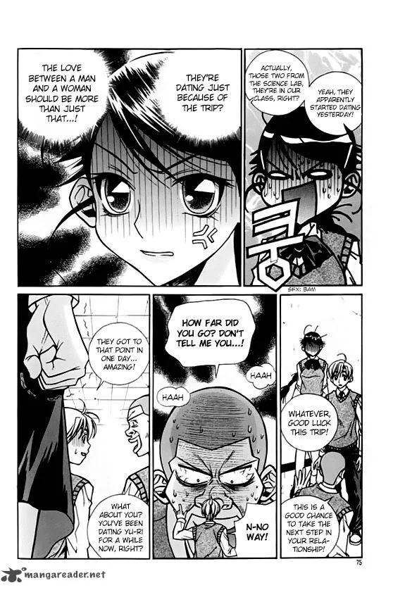 Sweety Chapter 26 page 8