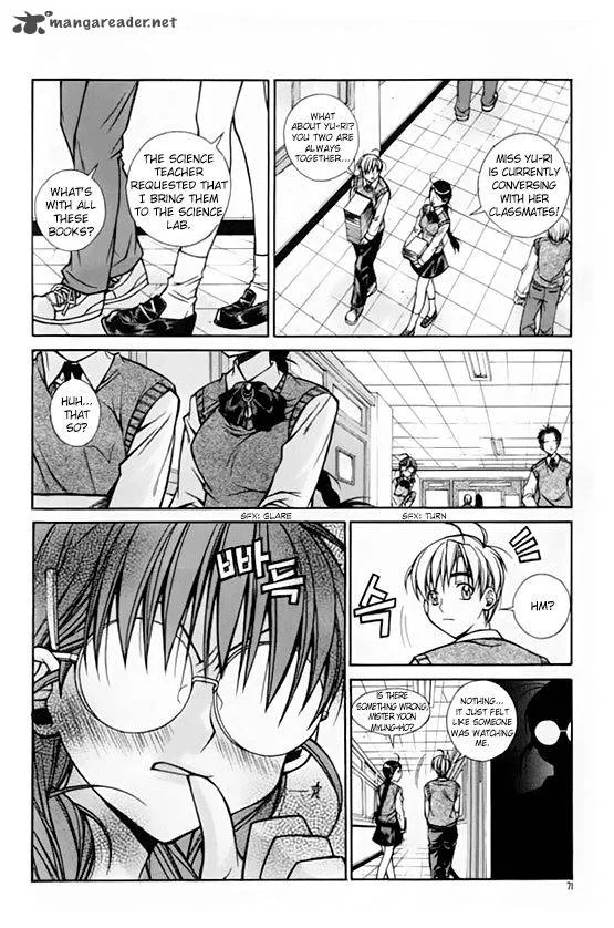 Sweety Chapter 26 page 4