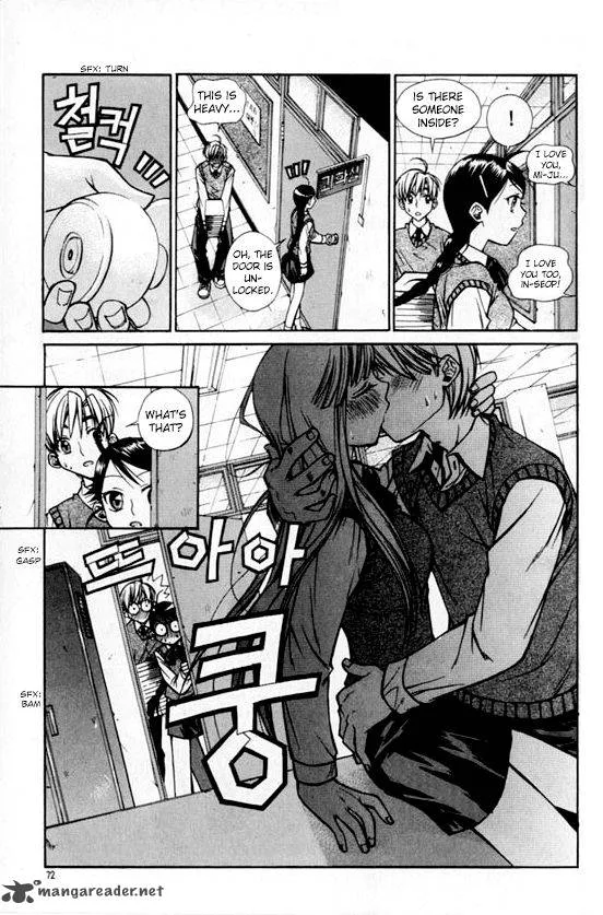 Sweety Chapter 26 page 5