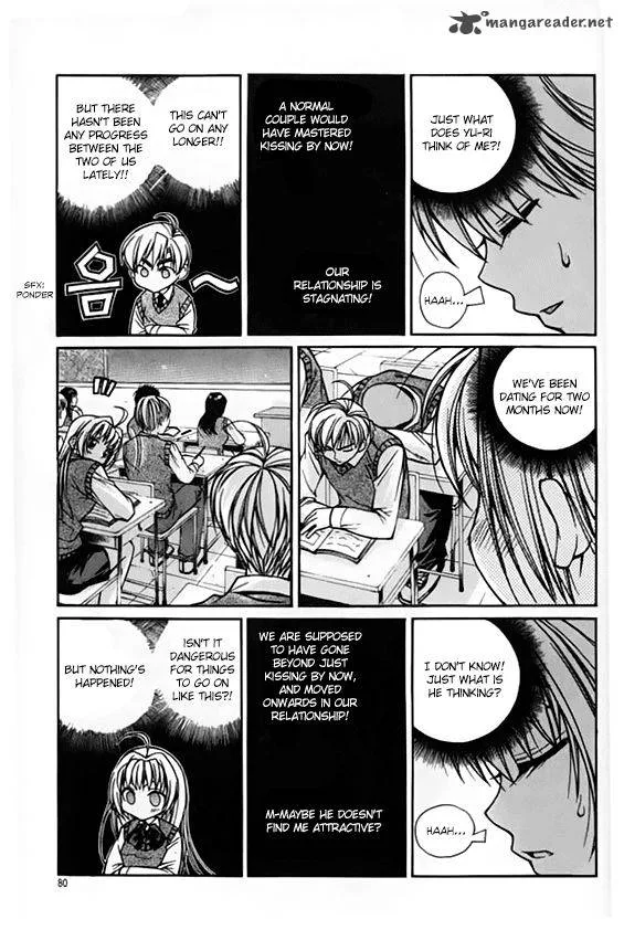 Sweety Chapter 26 page 13
