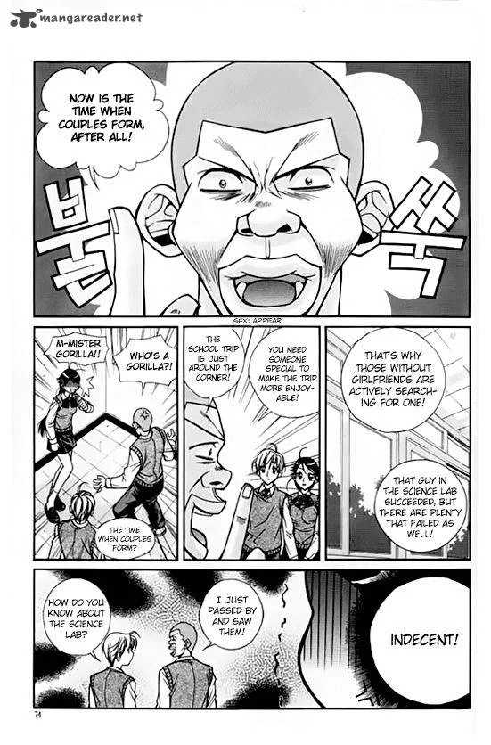 Sweety Chapter 26 page 7
