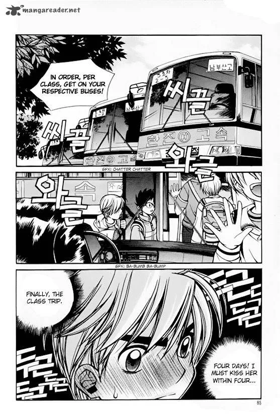 Sweety Chapter 26 page 18