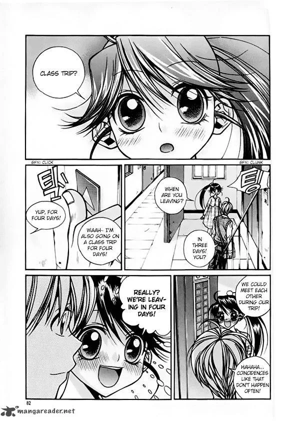 Sweety Chapter 26 page 15