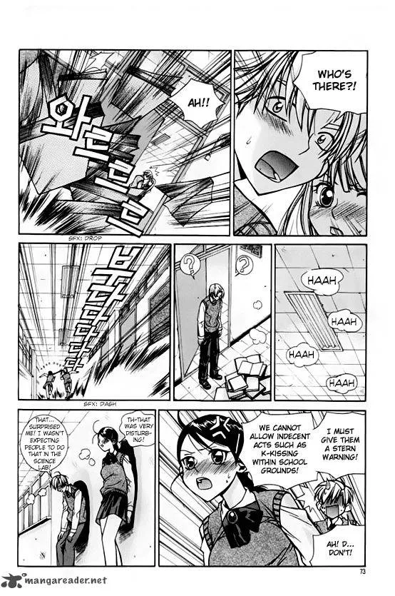 Sweety Chapter 26 page 6