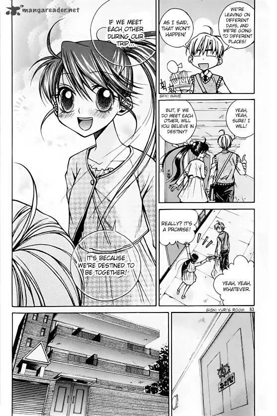 Sweety Chapter 26 page 16