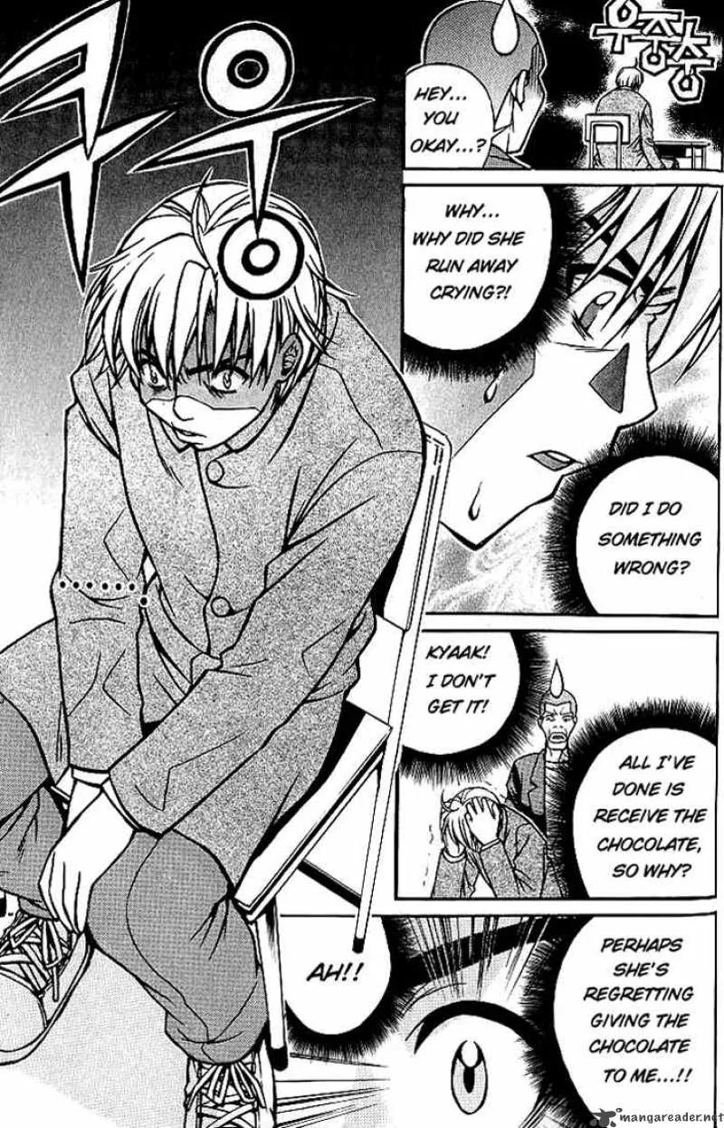 Sweety Chapter 3 page 3