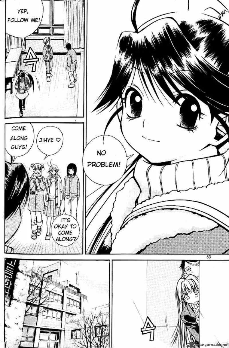 Sweety Chapter 3 page 8
