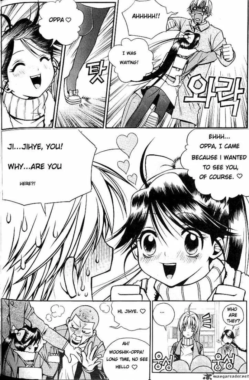 Sweety Chapter 3 page 16