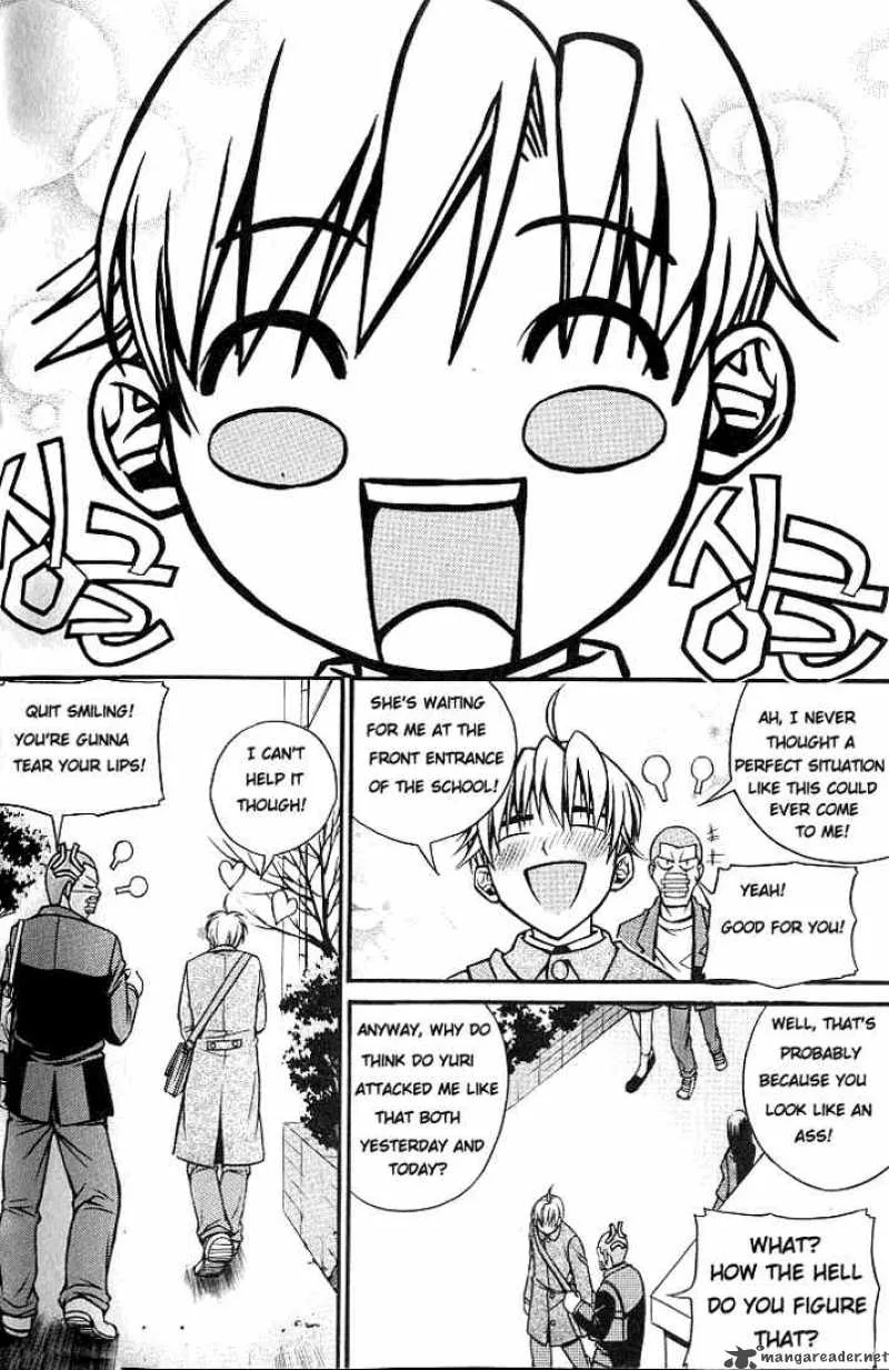 Sweety Chapter 3 page 14