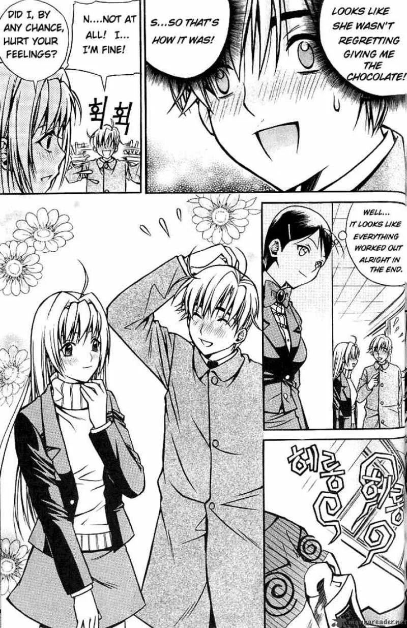 Sweety Chapter 3 page 13