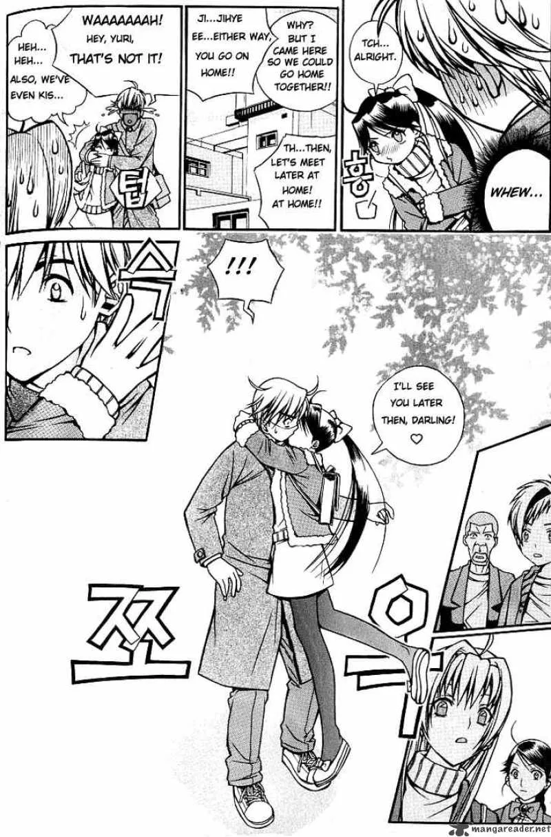 Sweety Chapter 3 page 18
