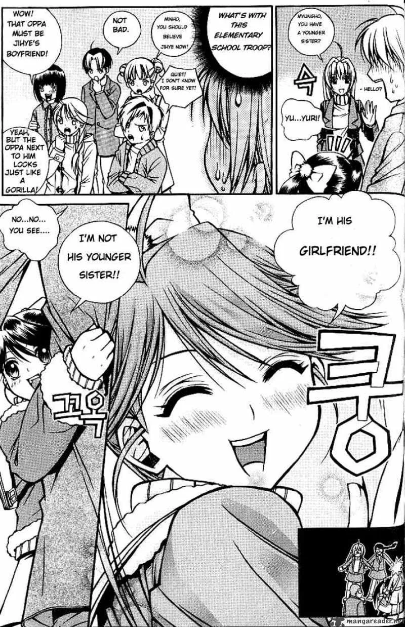Sweety Chapter 3 page 17