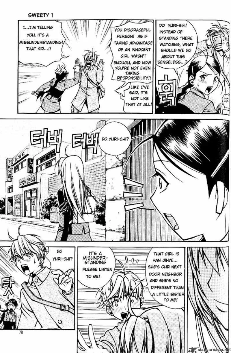 Sweety Chapter 4 page 4
