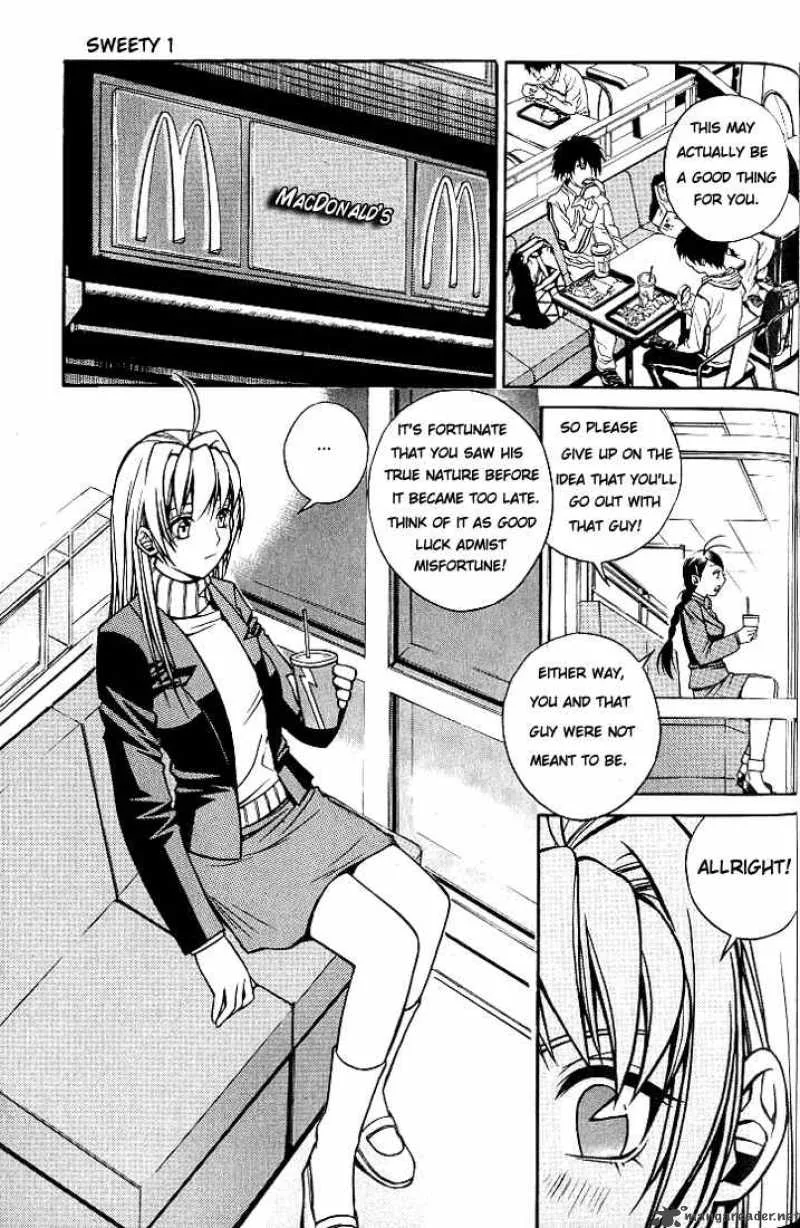 Sweety Chapter 4 page 6