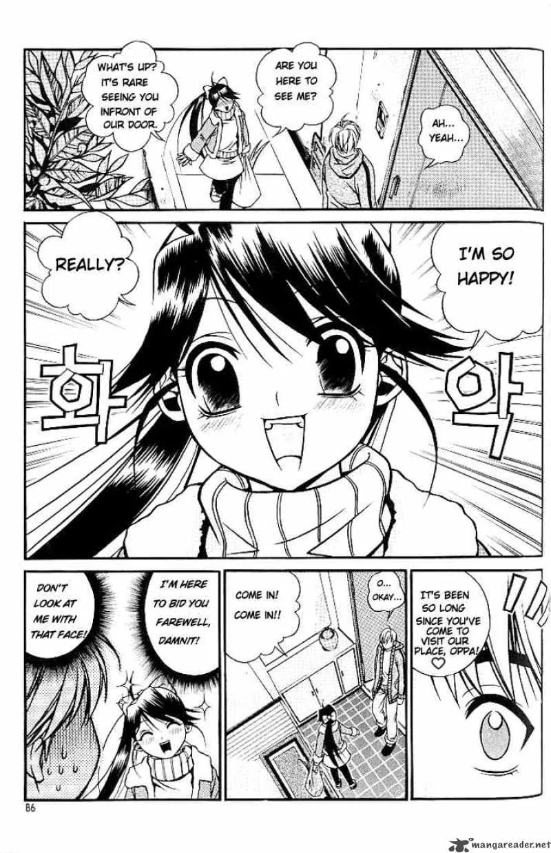 Sweety Chapter 4 page 12