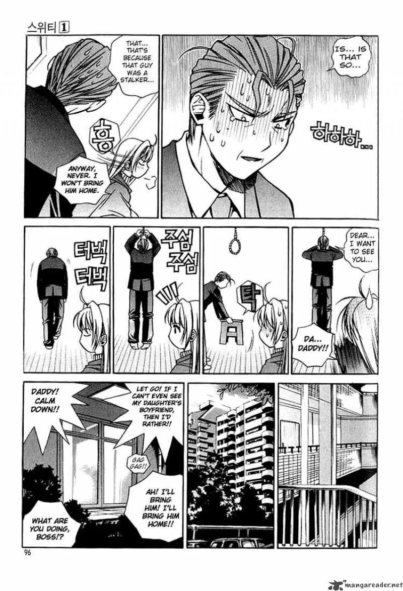 Sweety Chapter 5 page 6