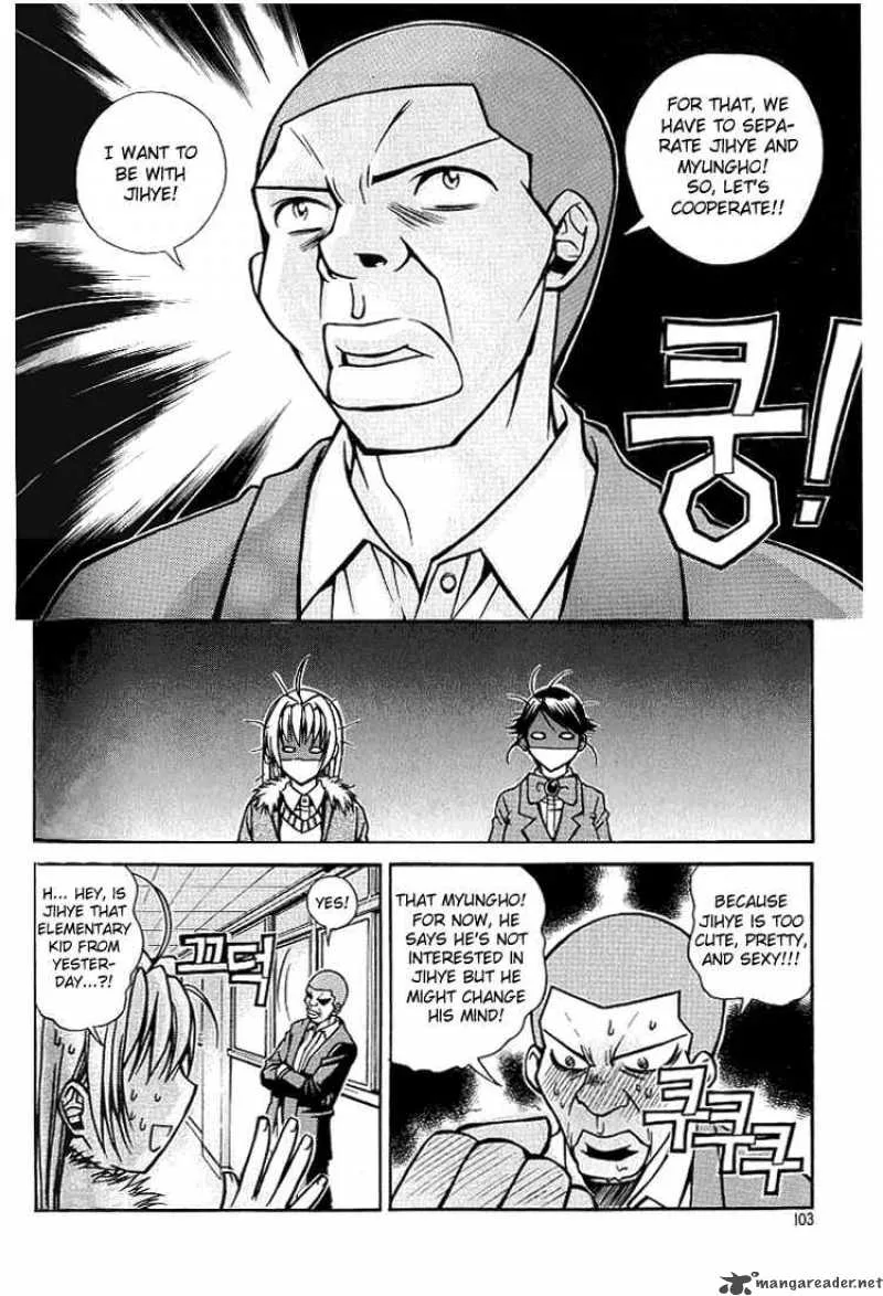 Sweety Chapter 5 page 13