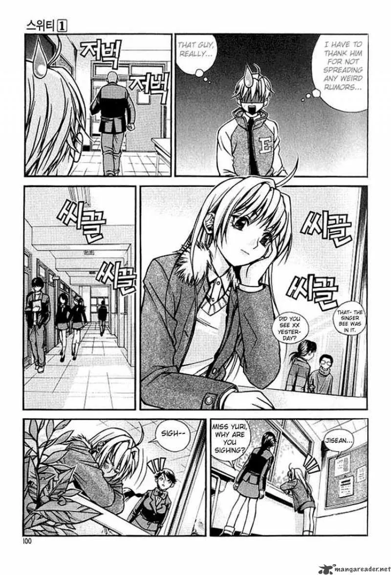 Sweety Chapter 5 page 10