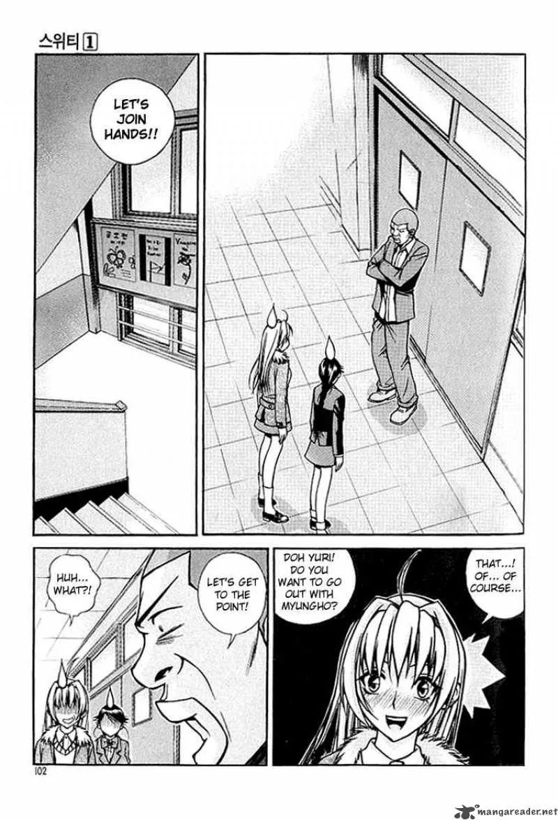 Sweety Chapter 5 page 12