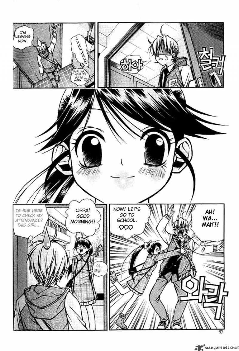 Sweety Chapter 5 page 7