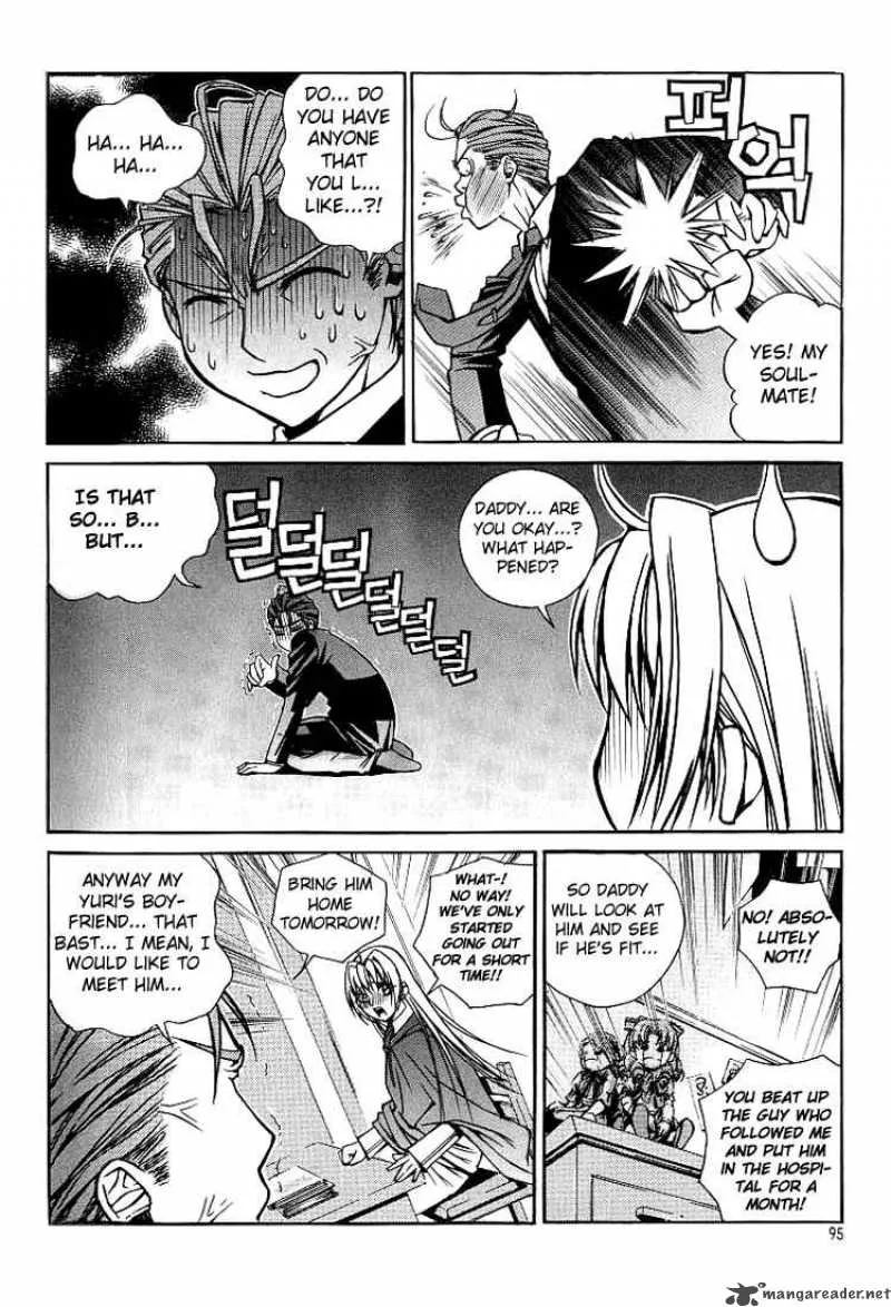 Sweety Chapter 5 page 5