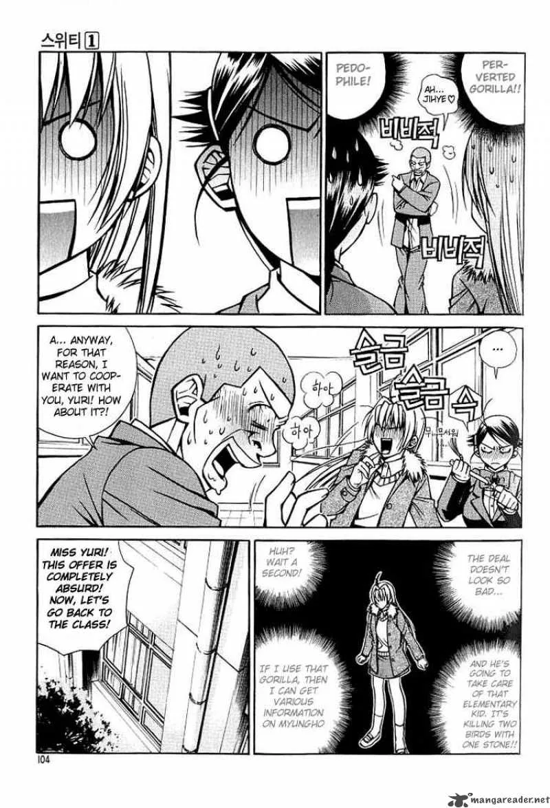 Sweety Chapter 5 page 14