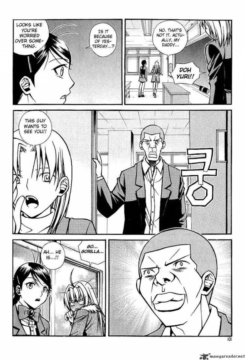 Sweety Chapter 5 page 11