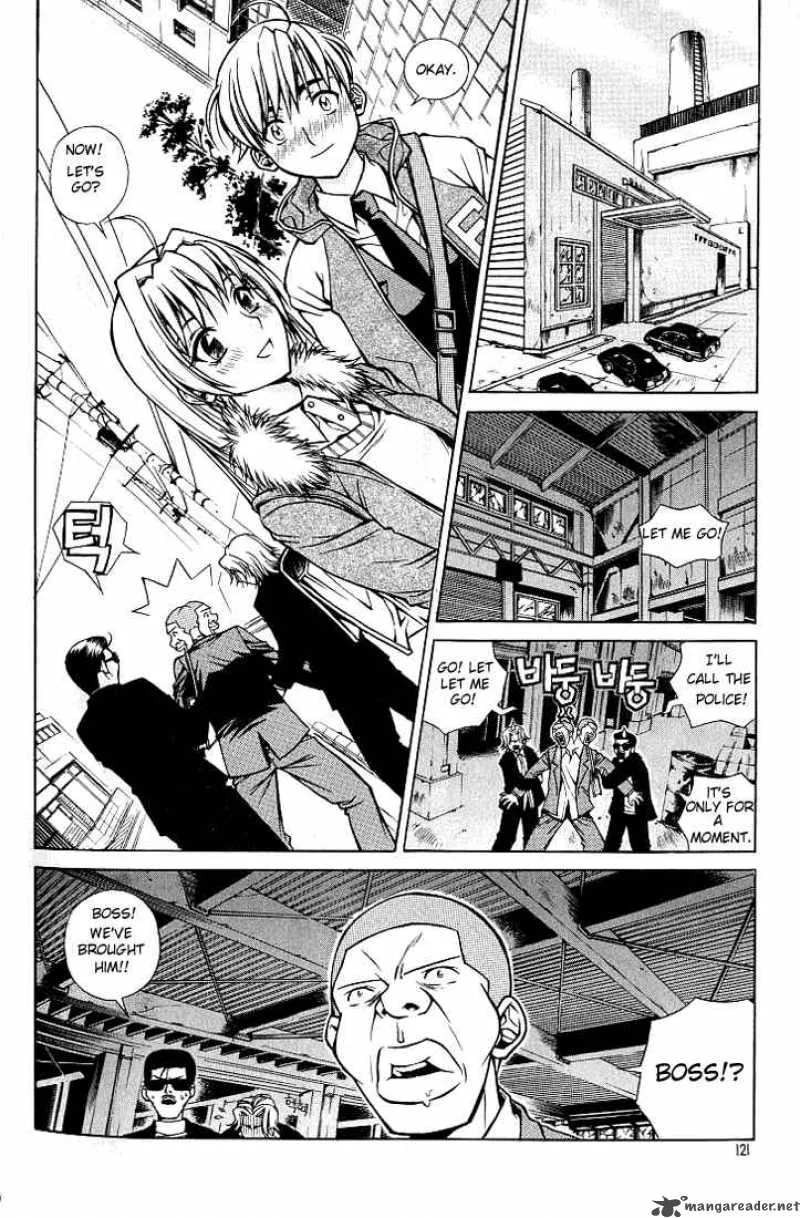 Sweety Chapter 6 page 15