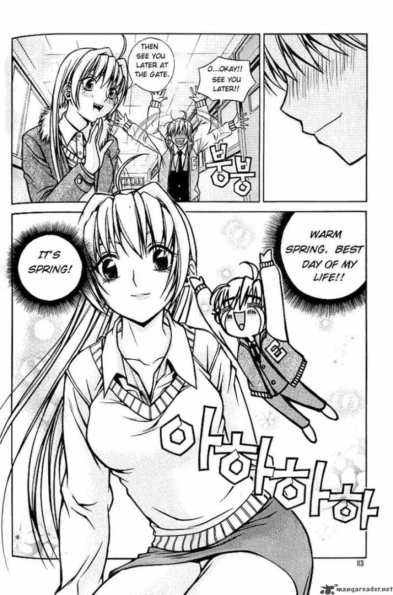 Sweety Chapter 6 page 7