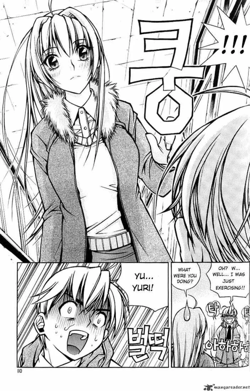 Sweety Chapter 6 page 4
