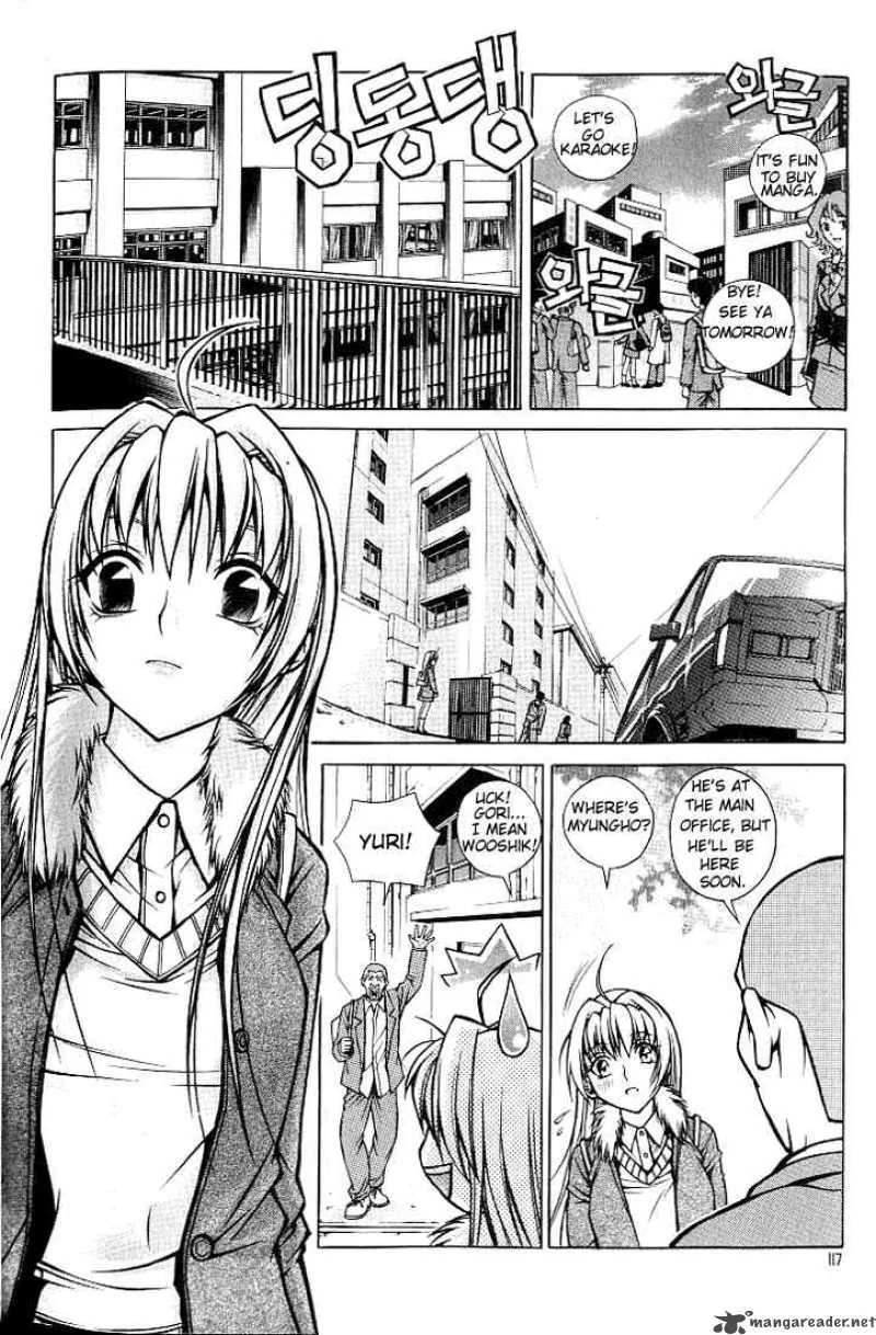 Sweety Chapter 6 page 11