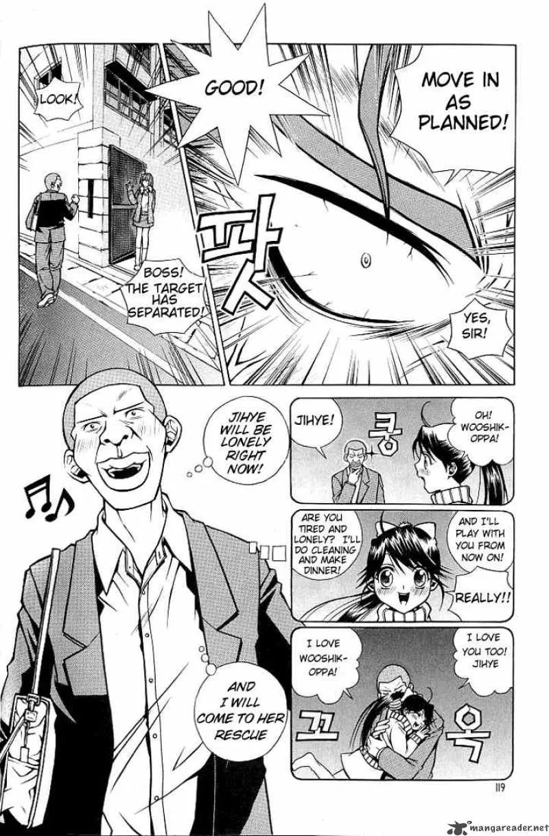 Sweety Chapter 6 page 13