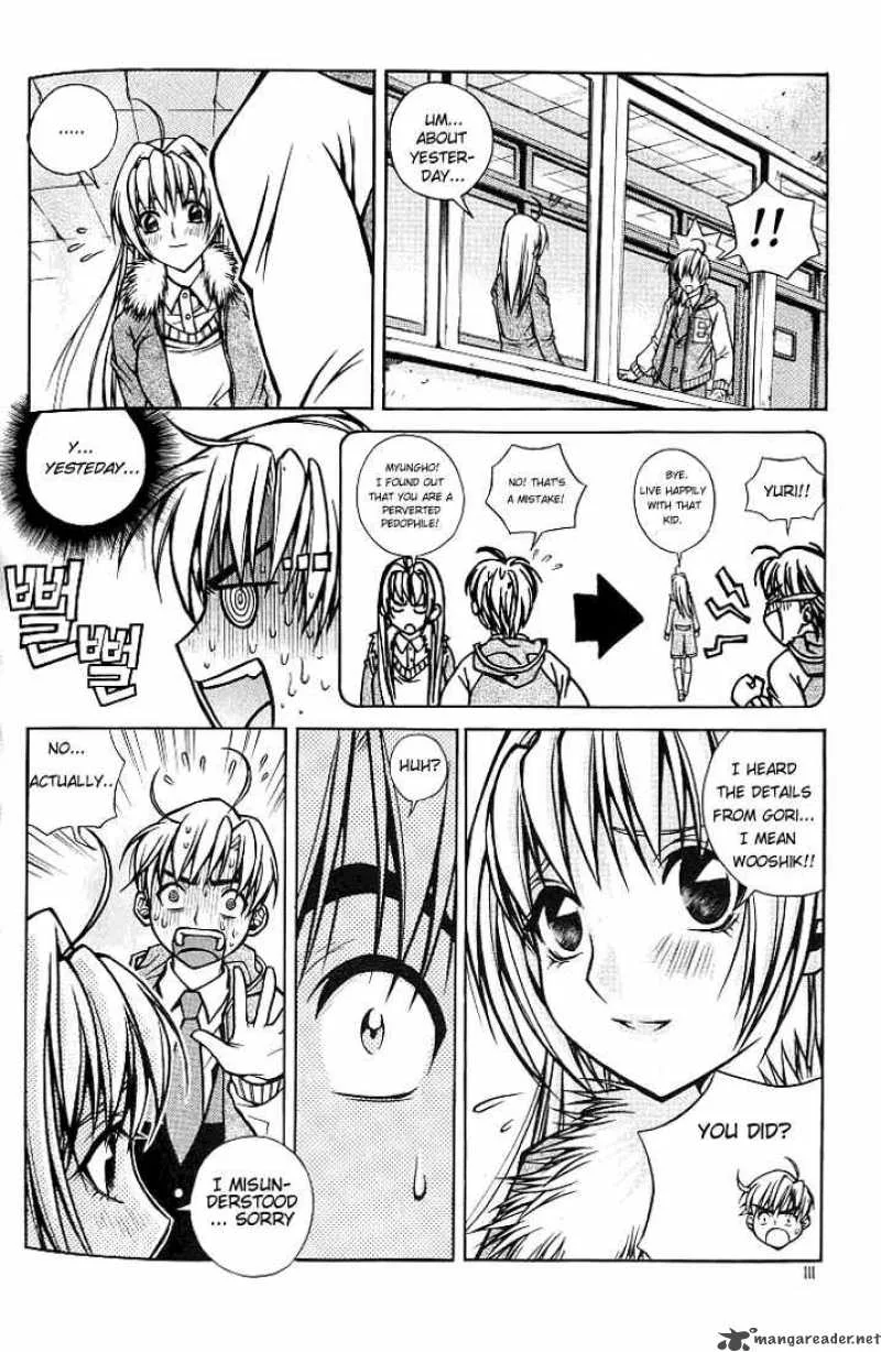 Sweety Chapter 6 page 5