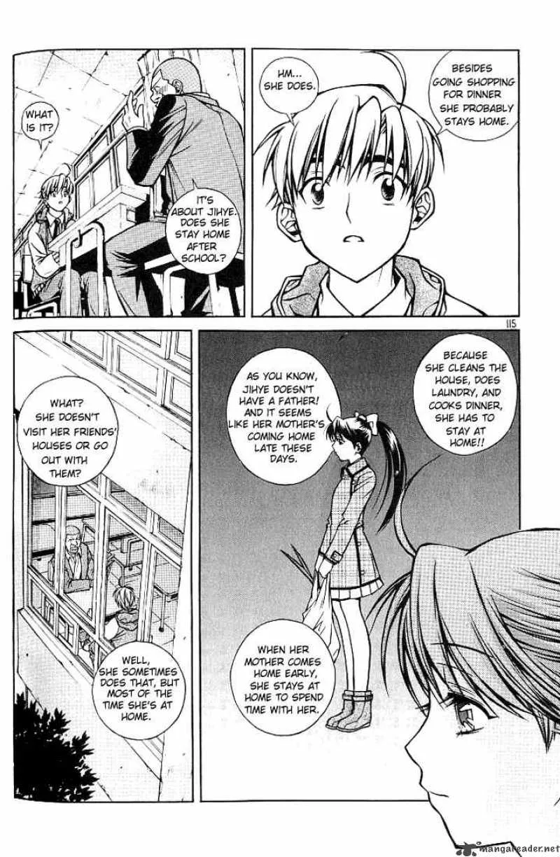 Sweety Chapter 6 page 9