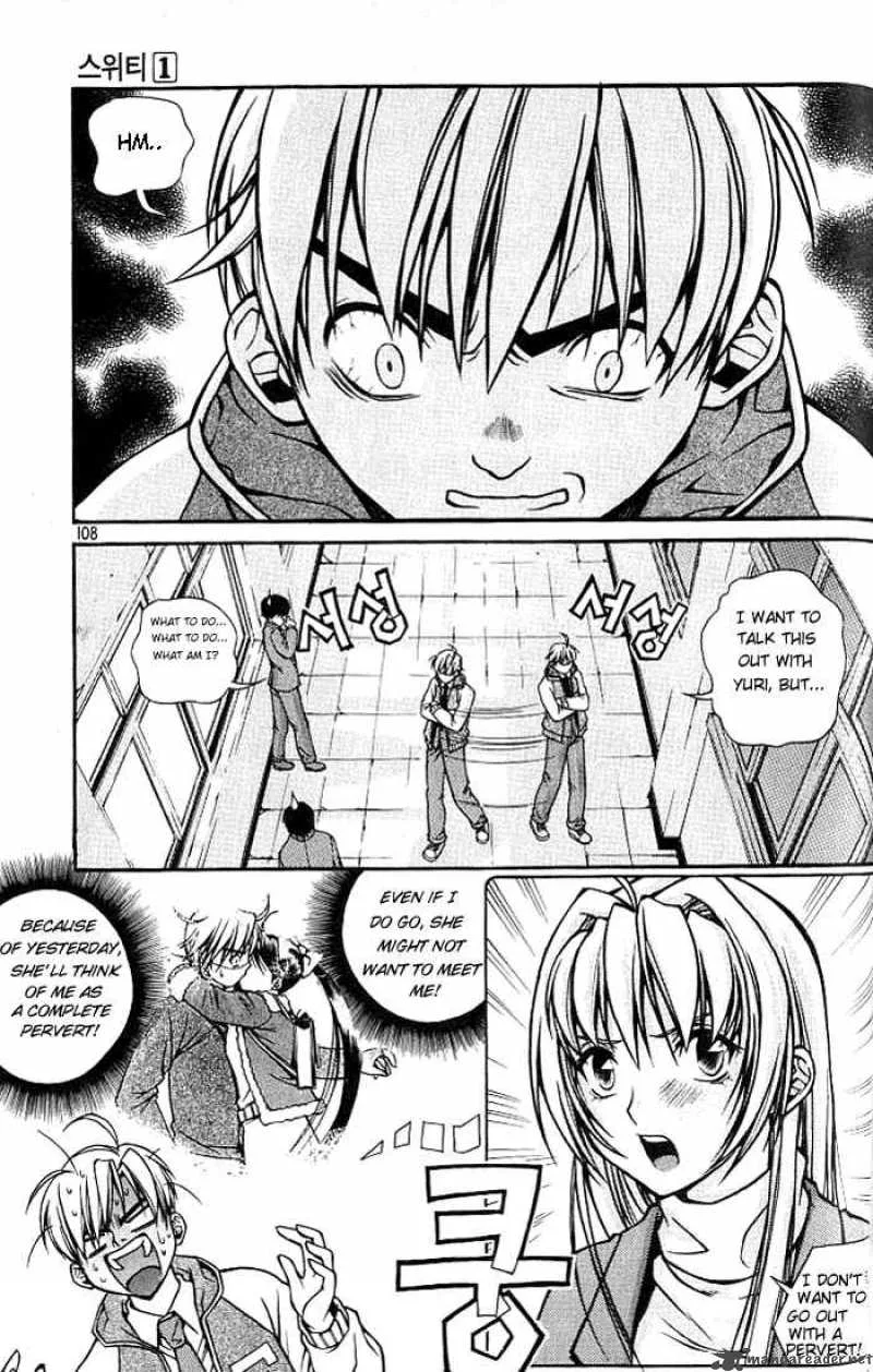 Sweety Chapter 6 page 2