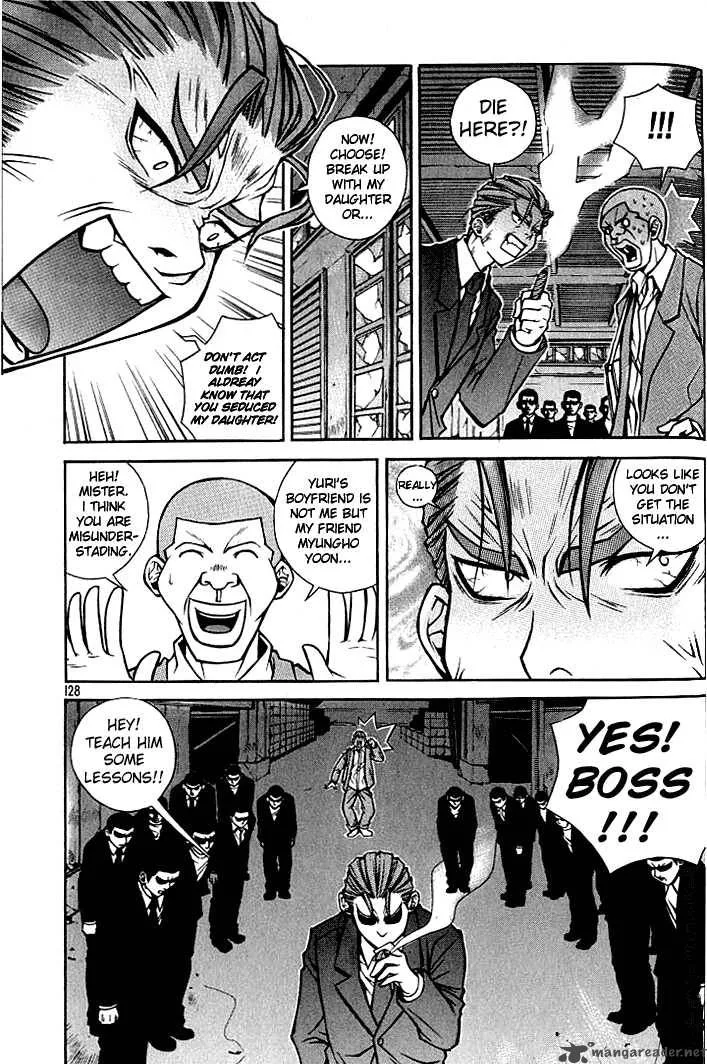 Sweety Chapter 7 page 6