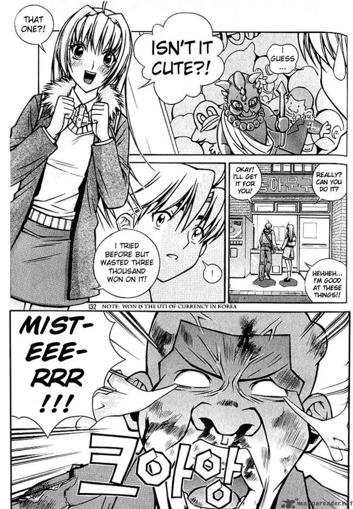 Sweety Chapter 7 page 10