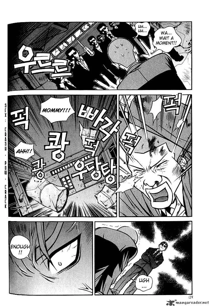 Sweety Chapter 7 page 7