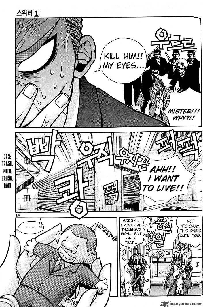 Sweety Chapter 7 page 12