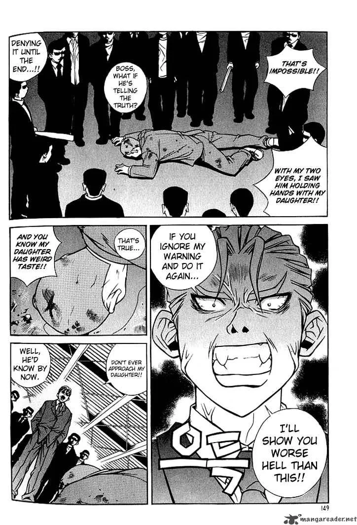 Sweety Chapter 8 page 13