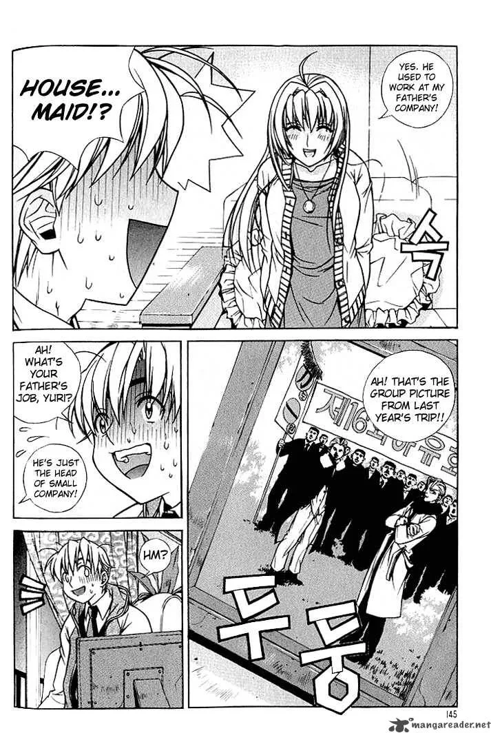 Sweety Chapter 8 page 9