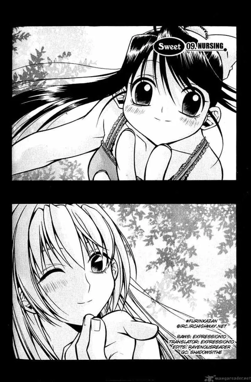Sweety Chapter 9 page 1