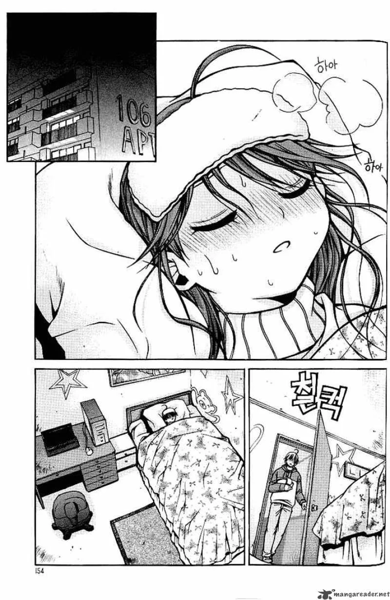 Sweety Chapter 9 page 2