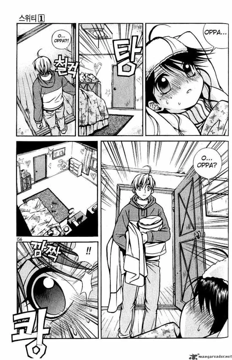Sweety Chapter 9 page 4