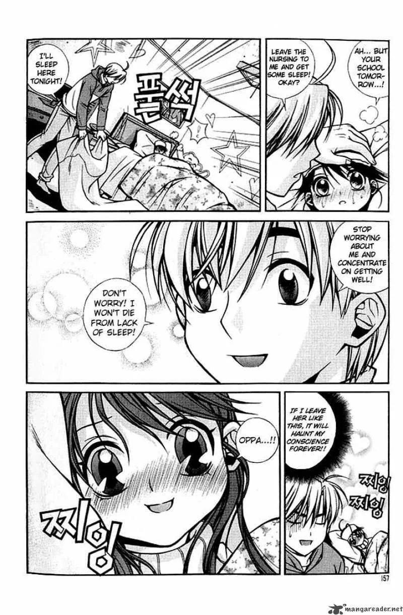 Sweety Chapter 9 page 5