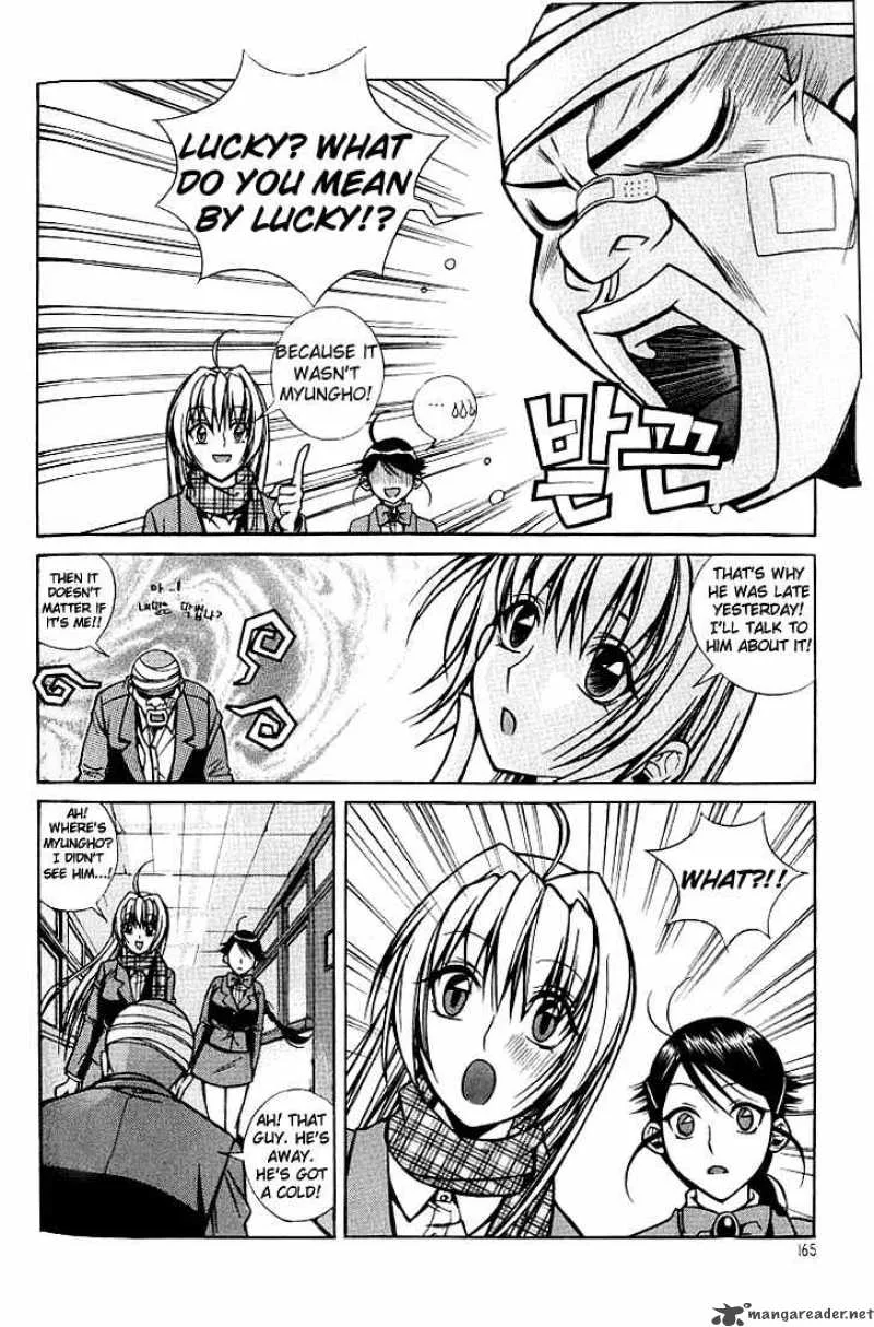 Sweety Chapter 9 page 13