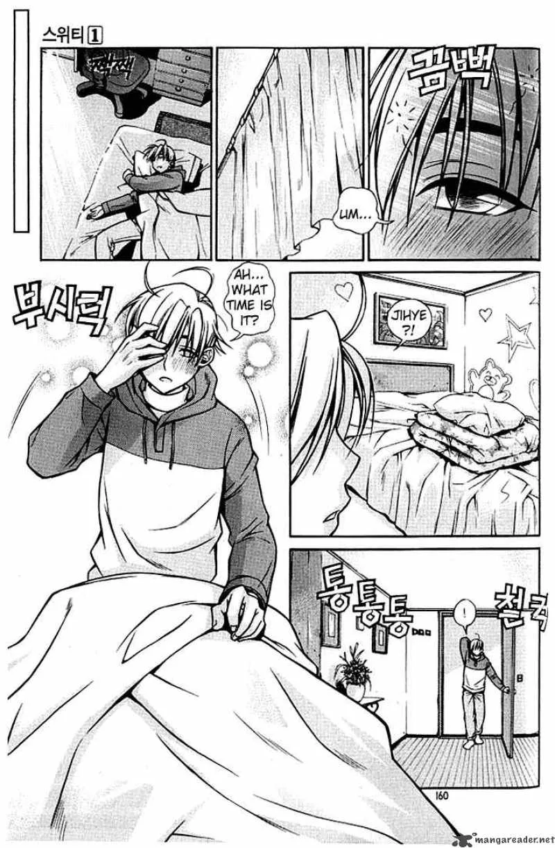 Sweety Chapter 9 page 8
