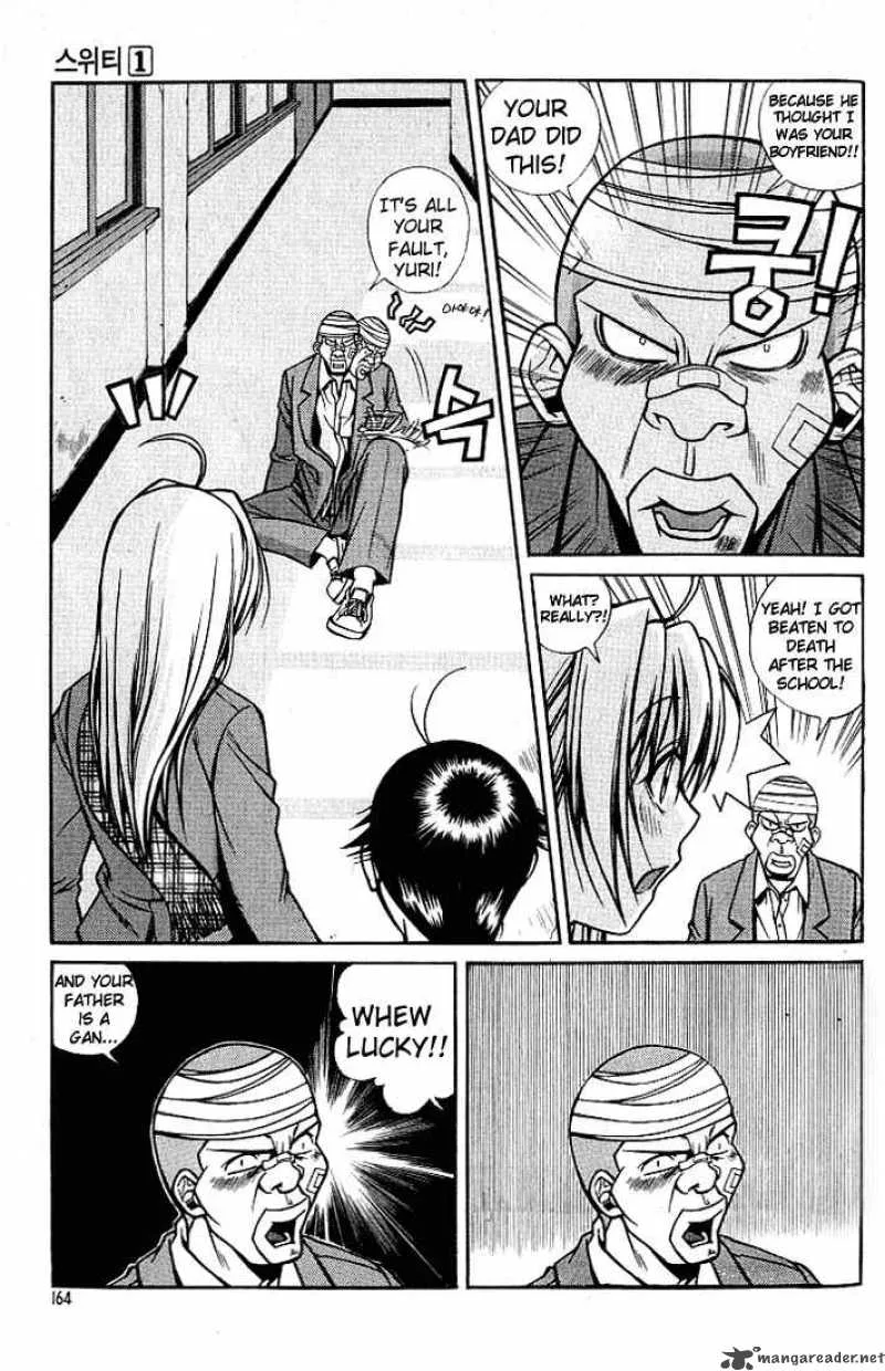 Sweety Chapter 9 page 12