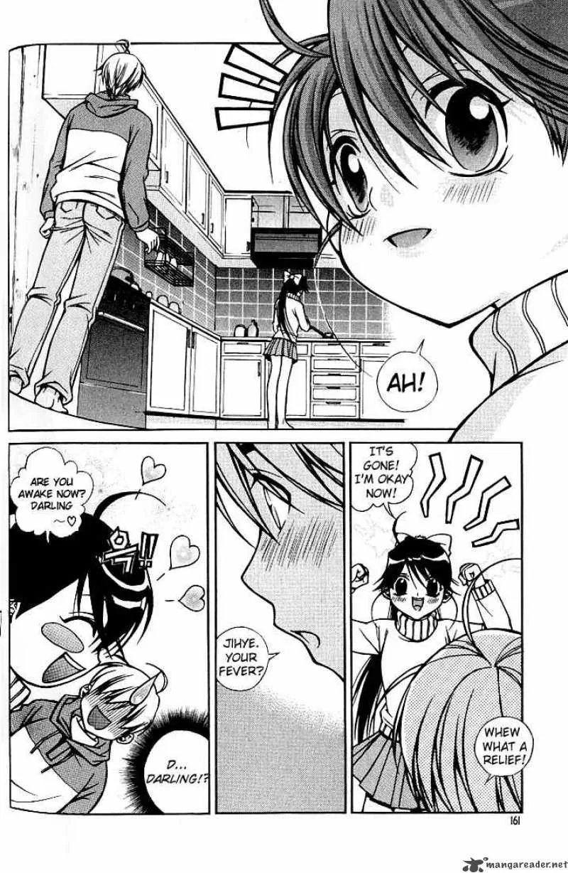 Sweety Chapter 9 page 9
