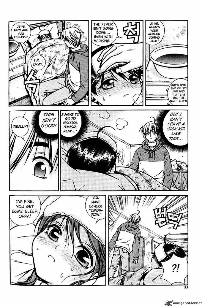 Sweety Chapter 9 page 3